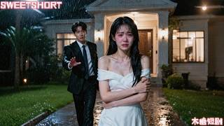 Hij gaf nooit om haar,hij wist haar schoenmaat niet eens.Ze scheidde van hem,hij kreeg er spijt van!