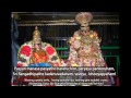 Sri Ranganatha Stotram With Lyrics And English Translation