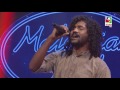 Hinithun Velaashey Kalaa Thasneem