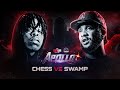 APOLLO CHESS VS SWAMP FULL BATTLE