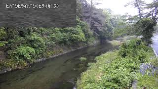 東平井橋映像監視局