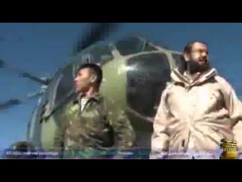 yajuj majuj (gog and magog) - Discovery of wall built by dhul qarnayn to block yajuj majuj