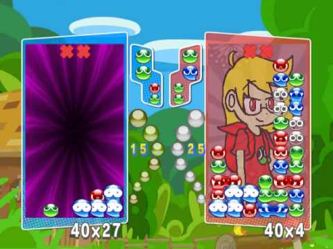 PPVS2 OC Test: Luge (Read Description)