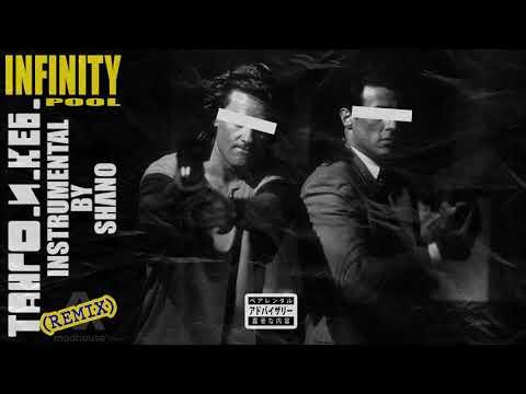 ТАНГО И КЕ6 - INFINITY POOL RЕMIX (instr. SHANO)