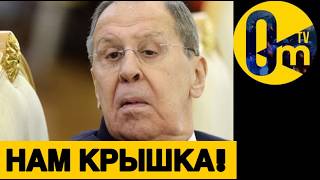 КРЕМЛЁВЦЫ В АГ0НИИ!