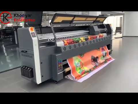 Gethray 512i / Starfire Flex Printing Machine