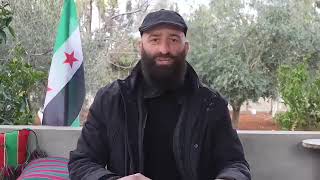 أحمد العودة يخرج في بيان له تعليقاً على الأحداث الأخيرة التي حصلت في بصرى الش