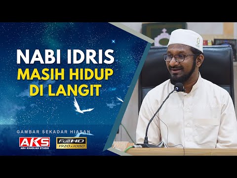 Kerajaan Nabi Sulaiman | Ustaz Bashir Mohamed