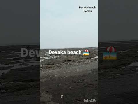 Devaka beach ,daman
