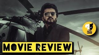 Varisu (Vaarasudu) | Tamil (Telugu) Movie Review & Rating | Vijay | Rashmika Mandanna | Dil Raju