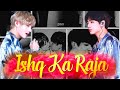 Ishq Ka Raja Taekook Hindi Mix Fmv Requested