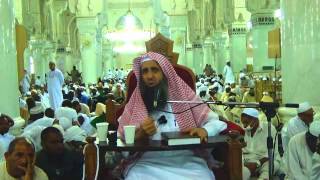 صورة 19-52/ ماحكم غسل اليدين بجل مضاد للبكتيريا للمحرم ؟ ll الشيخ عبد المحسن الزامل