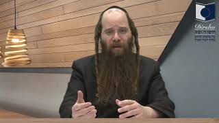 שיעור מרתק לפרשת השבוע מאת הרב יצחק פולק - פרשת צו