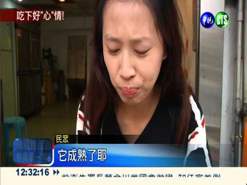 誰說番茄是紅的? 橙紫黃綠樣樣有