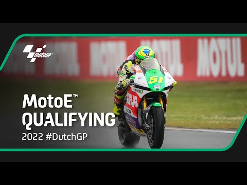 MotoE 2022 MotoE第4戦オランダ(TT・サーキット・アッセン)予選ライブ配信動画