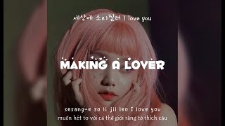 Download lagu [Vietsub] 애인 만들기 • Making A Lover | 打造情侣 | TikTok Douyin Cover mp3