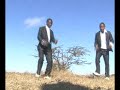 Soma Neno