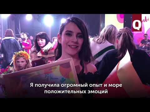 Победители «Canli ses» стали лучшими на региональном конкурсе «Яскраві діти України»