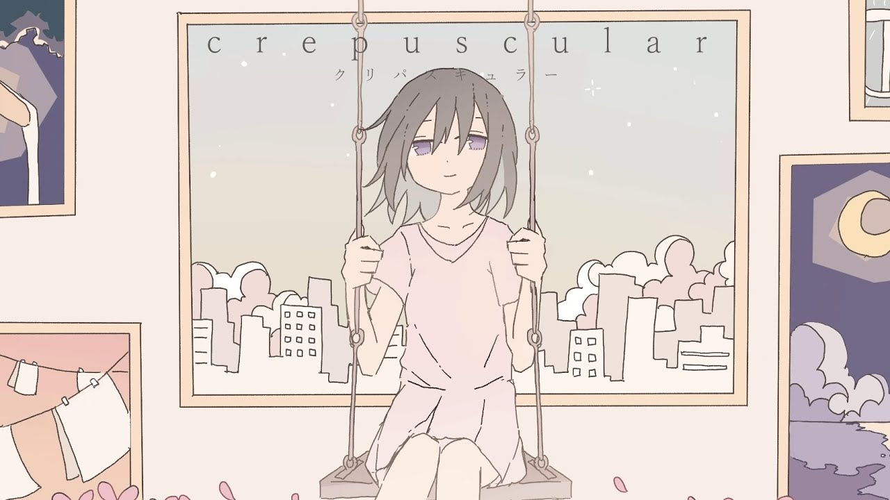 crepuscular / mawari feat. 可不(KAFU)