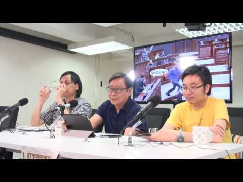 黃毓民 毓民踩場 160627 ep802  p3 of 3  壹傳媒氣數已盡