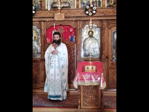 20200806 NICOLAE BALASOIU - SCHIMBAREA LA FATA A DOMNULUI