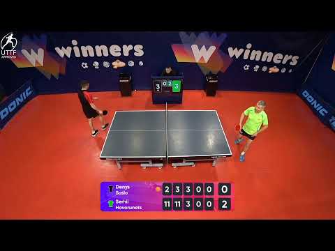 WINners League 16.02.2022  Suslo D. - Hovorunets S. 12:30