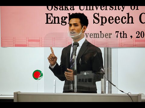 国際交流学科 第2回英語弁論大会【特別賞】ウディン モヒンさん