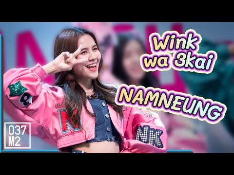 200822 BNK48 Namneung - Wink wa 3kai (วิ้งค์ 3 ครั้ง) @ Road Show Rama 9 [Fancam 4K60p]
