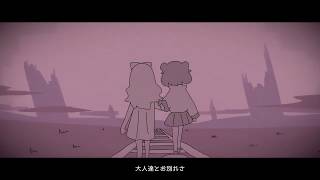 ここのコーラスが良すぎる(00:02:53 - 00:04:09) - 再会 - はるまきごはん (cover) / ハイダミオ
