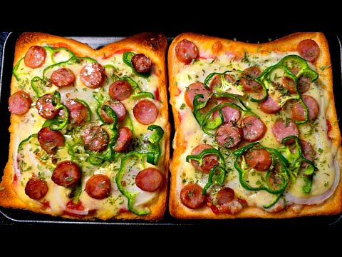 Supreme Pizza Toast: Ryuji Style