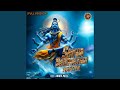 Shiva Bramhand Mantra Full Version