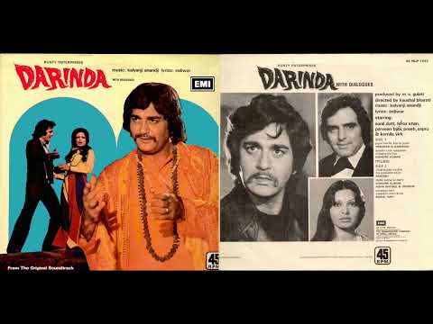 CHAHE AAJ MUJHE NA PASAND KARO - DARINDA (1977) - MUKESH - KALYANJI ANANDJI