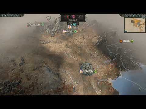 [legendary] High Elf Imrik - 2 (mode : SFO, Dragon Mage of Caledor)