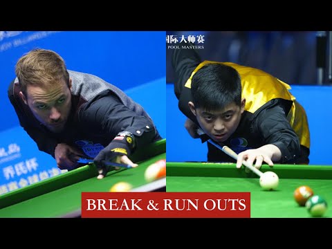 |BREAK & RUN OUTS| Albin Ouschan vs Meng Fanyu - Last-16 - 2020 JOY Chinese 8-ball Masters