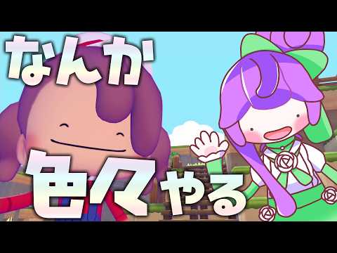 今日もまったり環境レベルあげ頑張る【ぽこあポケモン】