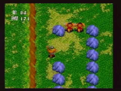 Gain Ground SX PC Engine