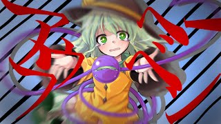 【東方PV】アウフヘーベン