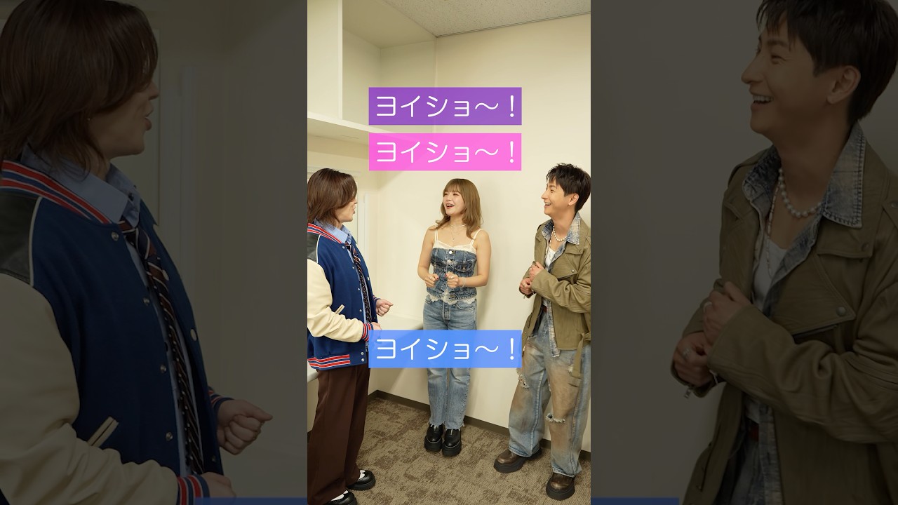 宇野実彩子・與真司郎・末吉秀太による20周年記念トークイベント「AAA 20th Anniversary - Always, All Around -」兵庫公演の差し入れ担当は。。。🍰