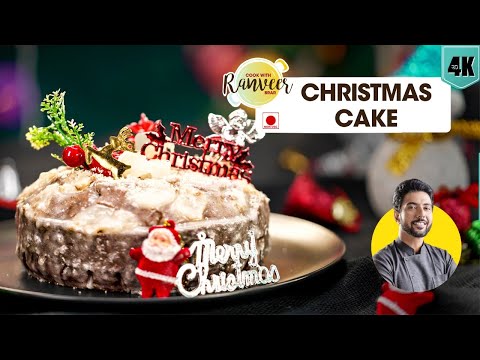 Christmas Cake | क्रिसमस केक नए तरीके से | famous Allahabadi Christmas Cake | Chef Ranveer Brar