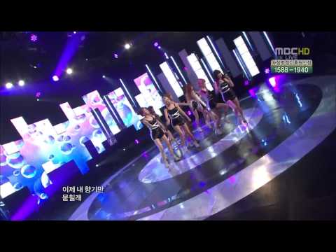 [110507] After School - Shampoo