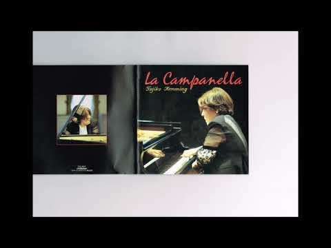 Liszt - Liebestraume No.3 　Fujiko Hemming