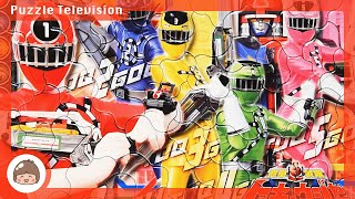 【スーパー戦隊 おもちゃ】烈車戦隊トッキュウジャー 子供向けパズル 65ピースをやってみた！