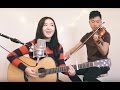 Megan Lee - It Ain't Me (Kygo Cover) [Feat. Daniel Jang]