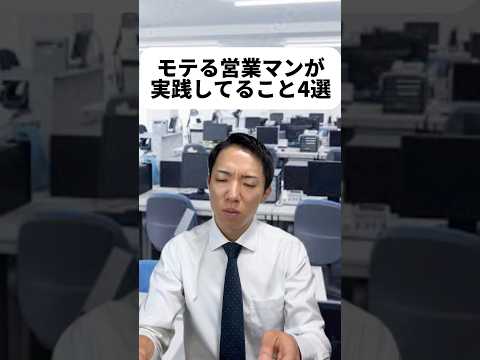 現代社会学科 これでもときにも春が訪れるかな？！気になった方はぜひ使ってみてね！😊※18歳未満はご利用いただけません