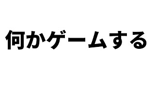 鬼畜ドSがプレイする龍が如く0