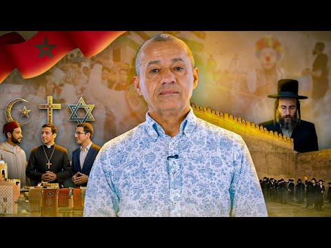 يهود ساتمار بمراكش والصهيونية ودولة إسرائيل وتصفية حسابات مع الدولة المغربية