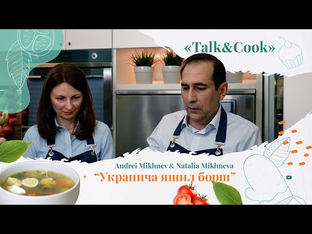 Бутунжаҳон банки яшил борш ва «яшил иқтисодиёт» ҳақида