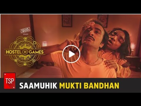 TSP Hostel Games Episode 2 Saamuhik Mukti Bandhan