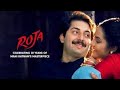 Roja Hindi Movie All Songs Audio Jukebox Mani Ratnam A R Rahman Arvind Swami Madhu