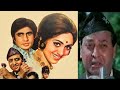 Hum Bolega To Bologe Ki Bolta Hai Kishore Kumar Kasauti 1974 Songs Amitabh Hema Malini Pran